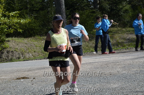 Marathon_Cheverny2025_Dimanche/2025CHEVERNY_015457.JPG