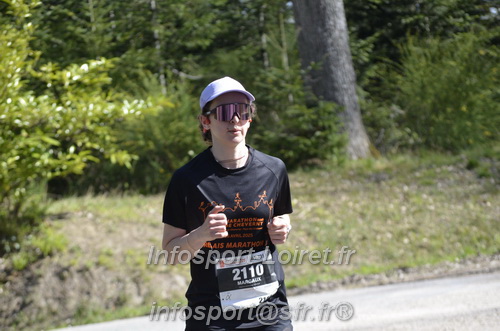 Marathon_Cheverny2025_Dimanche/2025CHEVERNY_015461.JPG