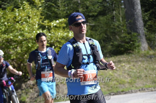 Marathon_Cheverny2025_Dimanche/2025CHEVERNY_015462.JPG