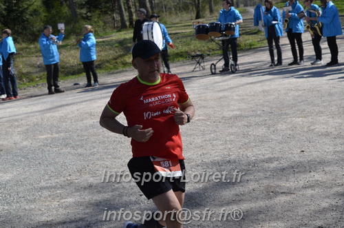 Marathon_Cheverny2025_Dimanche/2025CHEVERNY_015464.JPG