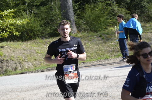Marathon_Cheverny2025_Dimanche/2025CHEVERNY_015466.JPG