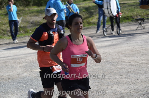 Marathon_Cheverny2025_Dimanche/2025CHEVERNY_015467.JPG