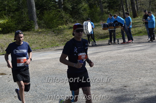 Marathon_Cheverny2025_Dimanche/2025CHEVERNY_015474.JPG