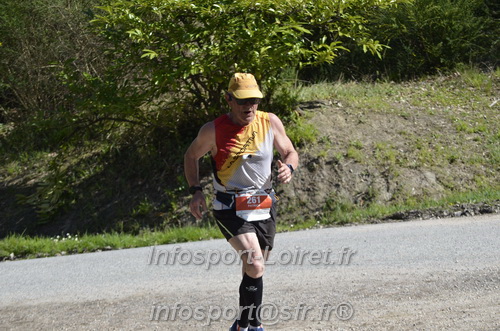 Marathon_Cheverny2025_Dimanche/2025CHEVERNY_015477.JPG