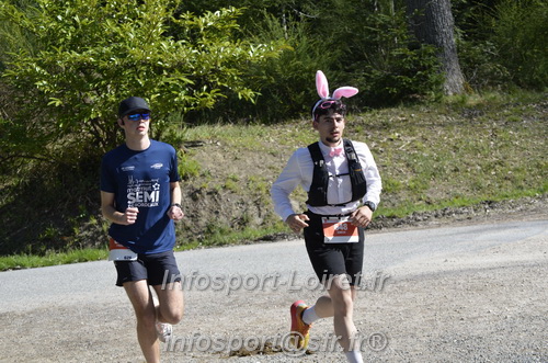 Marathon_Cheverny2025_Dimanche/2025CHEVERNY_015478.JPG