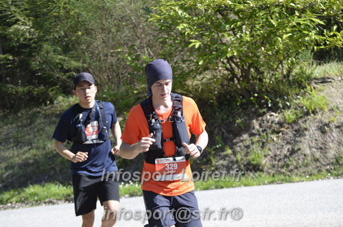 Marathon_Cheverny2025_Dimanche/2025CHEVERNY_015480.JPG