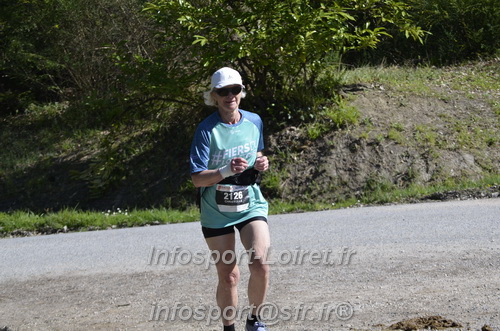 Marathon_Cheverny2025_Dimanche/2025CHEVERNY_015481.JPG