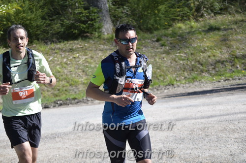 Marathon_Cheverny2025_Dimanche/2025CHEVERNY_015484.JPG