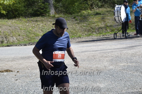 Marathon_Cheverny2025_Dimanche/2025CHEVERNY_015490.JPG