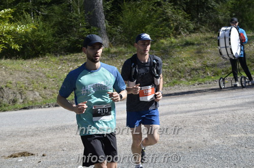 Marathon_Cheverny2025_Dimanche/2025CHEVERNY_015493.JPG