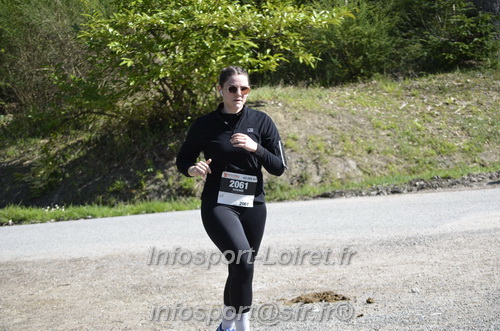 Marathon_Cheverny2025_Dimanche/2025CHEVERNY_015498.JPG