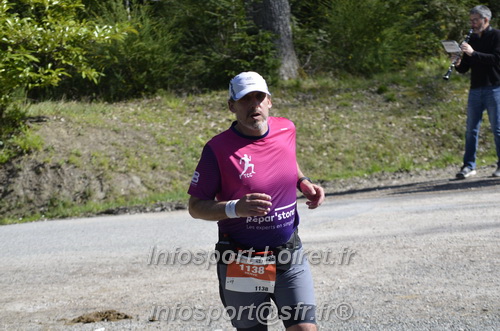 Marathon_Cheverny2025_Dimanche/2025CHEVERNY_015499.JPG