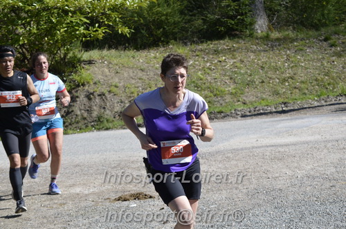 Marathon_Cheverny2025_Dimanche/2025CHEVERNY_015500.JPG