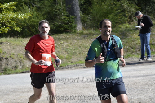 Marathon_Cheverny2025_Dimanche/2025CHEVERNY_015503.JPG