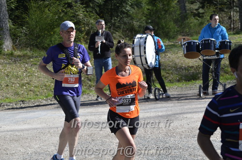 Marathon_Cheverny2025_Dimanche/2025CHEVERNY_015508.JPG