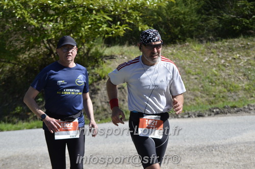 Marathon_Cheverny2025_Dimanche/2025CHEVERNY_015511.JPG