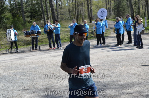 Marathon_Cheverny2025_Dimanche/2025CHEVERNY_015513.JPG