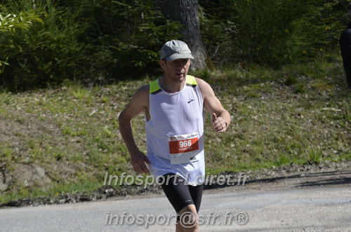 Marathon_Cheverny2025_Dimanche/2025CHEVERNY_015523.JPG