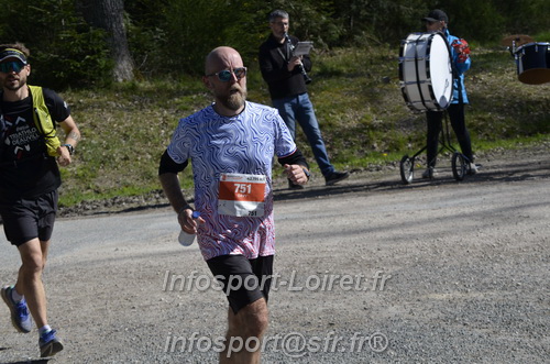 Marathon_Cheverny2025_Dimanche/2025CHEVERNY_015524.JPG