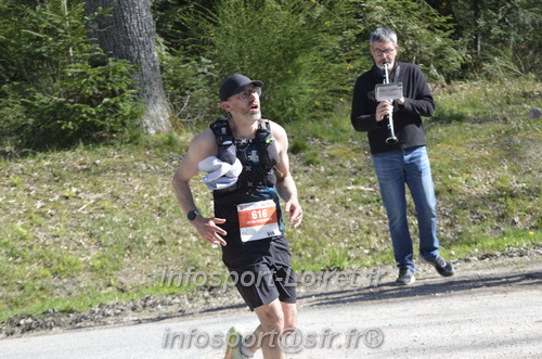 Marathon_Cheverny2025_Dimanche/2025CHEVERNY_015532.JPG