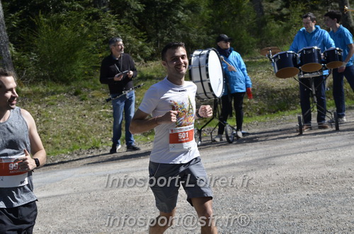 Marathon_Cheverny2025_Dimanche/2025CHEVERNY_015538.JPG