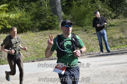 Marathon_Cheverny2025_Dimanche/2025CHEVERNY_015541.JPG