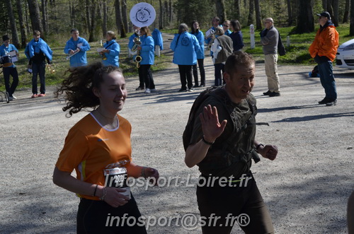 Marathon_Cheverny2025_Dimanche/2025CHEVERNY_015543.JPG