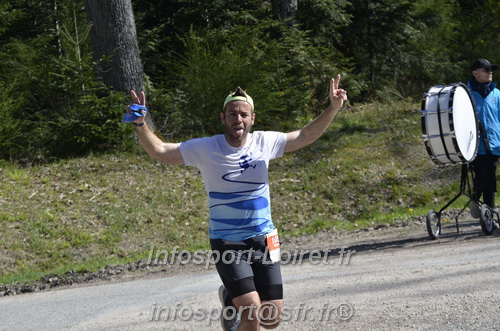 Marathon_Cheverny2025_Dimanche/2025CHEVERNY_015548.JPG