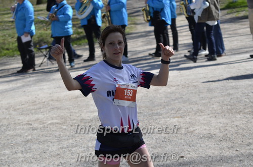 Marathon_Cheverny2025_Dimanche/2025CHEVERNY_015551.JPG