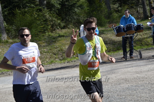 Marathon_Cheverny2025_Dimanche/2025CHEVERNY_015554.JPG