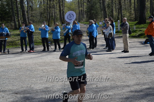 Marathon_Cheverny2025_Dimanche/2025CHEVERNY_015564.JPG