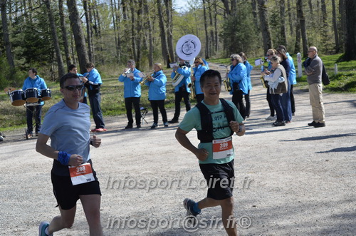 Marathon_Cheverny2025_Dimanche/2025CHEVERNY_015566.JPG