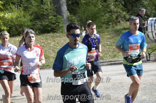 Marathon_Cheverny2025_Dimanche/2025CHEVERNY_015584.JPG