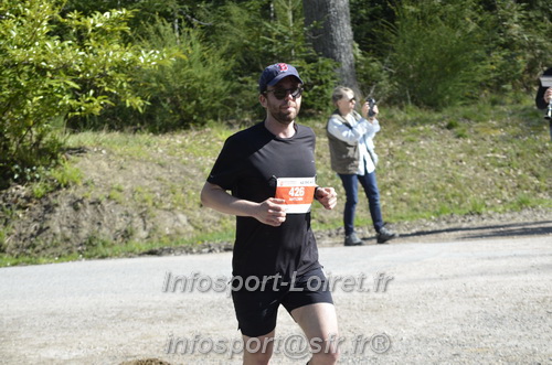 Marathon_Cheverny2025_Dimanche/2025CHEVERNY_015587.JPG