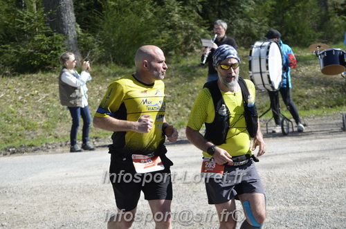 Marathon_Cheverny2025_Dimanche/2025CHEVERNY_015588.JPG