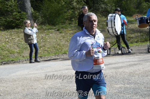 Marathon_Cheverny2025_Dimanche/2025CHEVERNY_015590.JPG