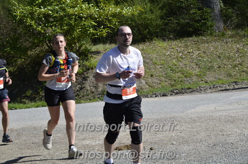 Marathon_Cheverny2025_Dimanche/2025CHEVERNY_015602.JPG