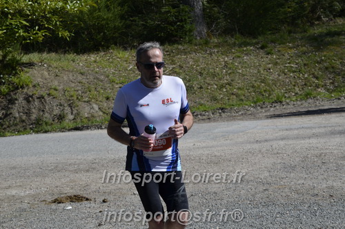Marathon_Cheverny2025_Dimanche/2025CHEVERNY_015611.JPG