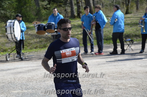 Marathon_Cheverny2025_Dimanche/2025CHEVERNY_015617.JPG