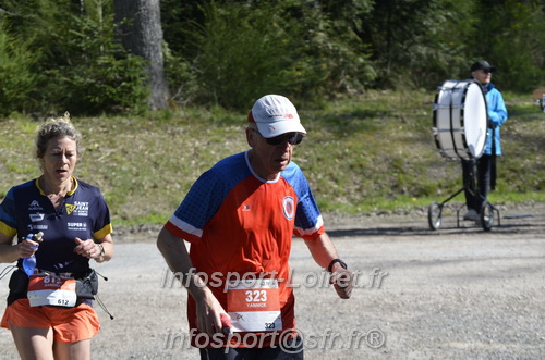 Marathon_Cheverny2025_Dimanche/2025CHEVERNY_015619.JPG