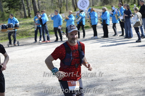 Marathon_Cheverny2025_Dimanche/2025CHEVERNY_015626.JPG