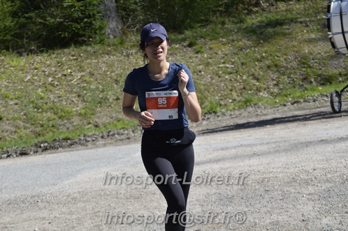 Marathon_Cheverny2025_Dimanche/2025CHEVERNY_015631.JPG