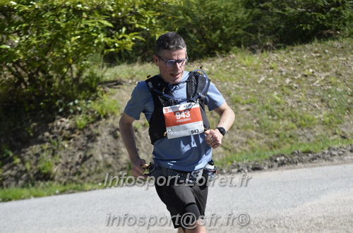 Marathon_Cheverny2025_Dimanche/2025CHEVERNY_015632.JPG