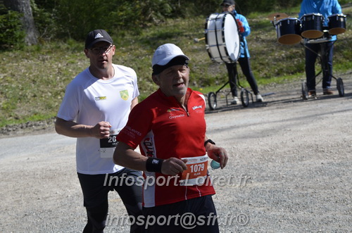 Marathon_Cheverny2025_Dimanche/2025CHEVERNY_015636.JPG