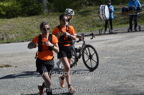 Marathon_Cheverny2025_Dimanche/2025CHEVERNY_015638.JPG