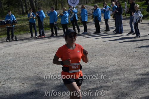 Marathon_Cheverny2025_Dimanche/2025CHEVERNY_015640.JPG