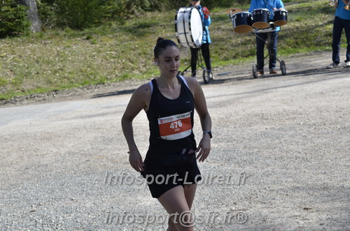 Marathon_Cheverny2025_Dimanche/2025CHEVERNY_015642.JPG