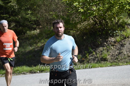 Marathon_Cheverny2025_Dimanche/2025CHEVERNY_015654.JPG