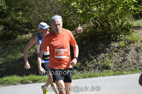 Marathon_Cheverny2025_Dimanche/2025CHEVERNY_015655.JPG