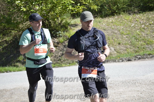 Marathon_Cheverny2025_Dimanche/2025CHEVERNY_015657.JPG